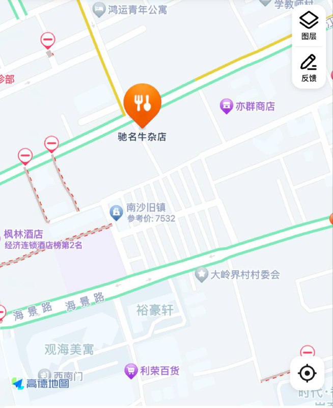 南沙旧镇驰名牛杂店巷子往下走5